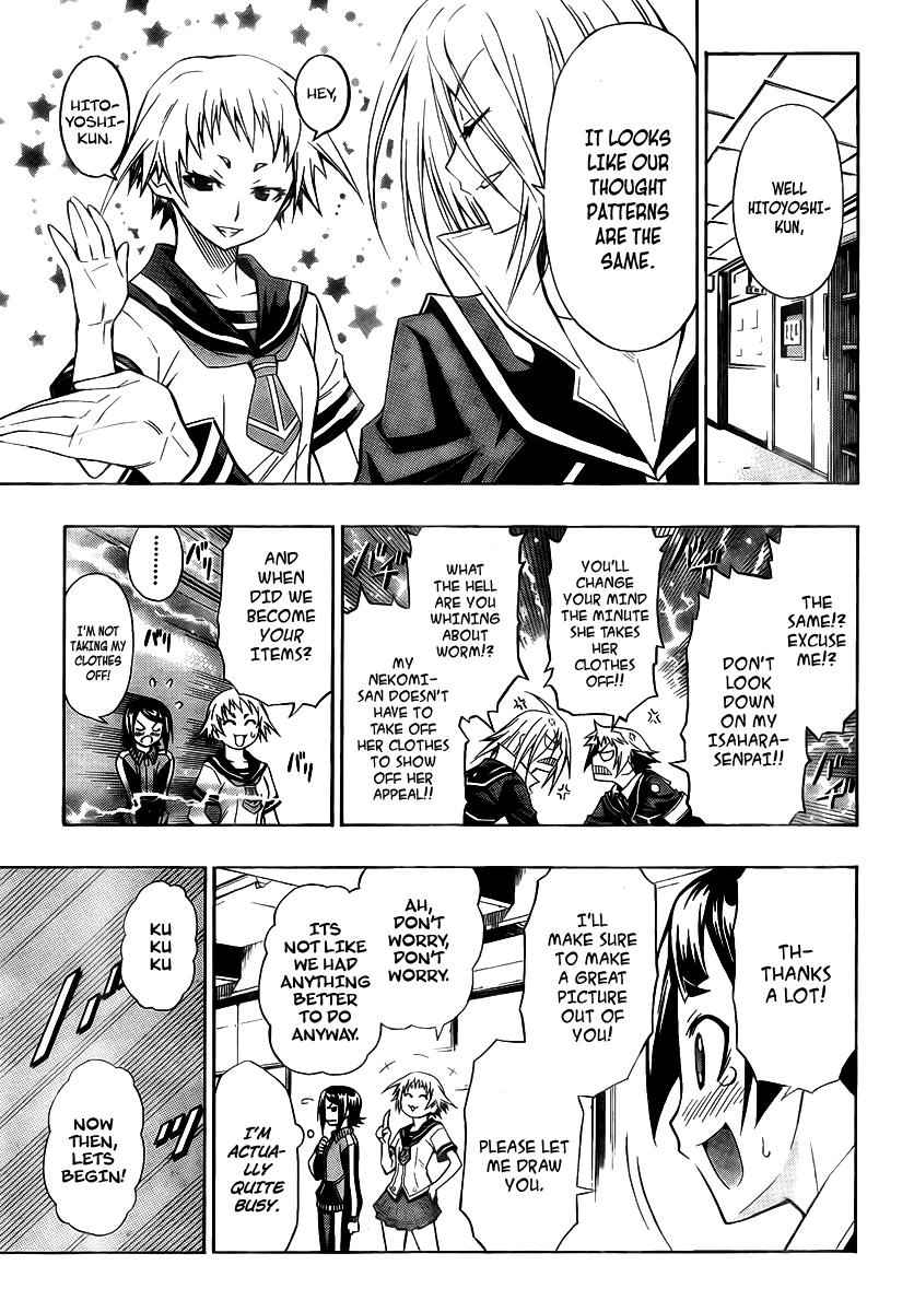 Medaka Box Chapter 8 Page 8