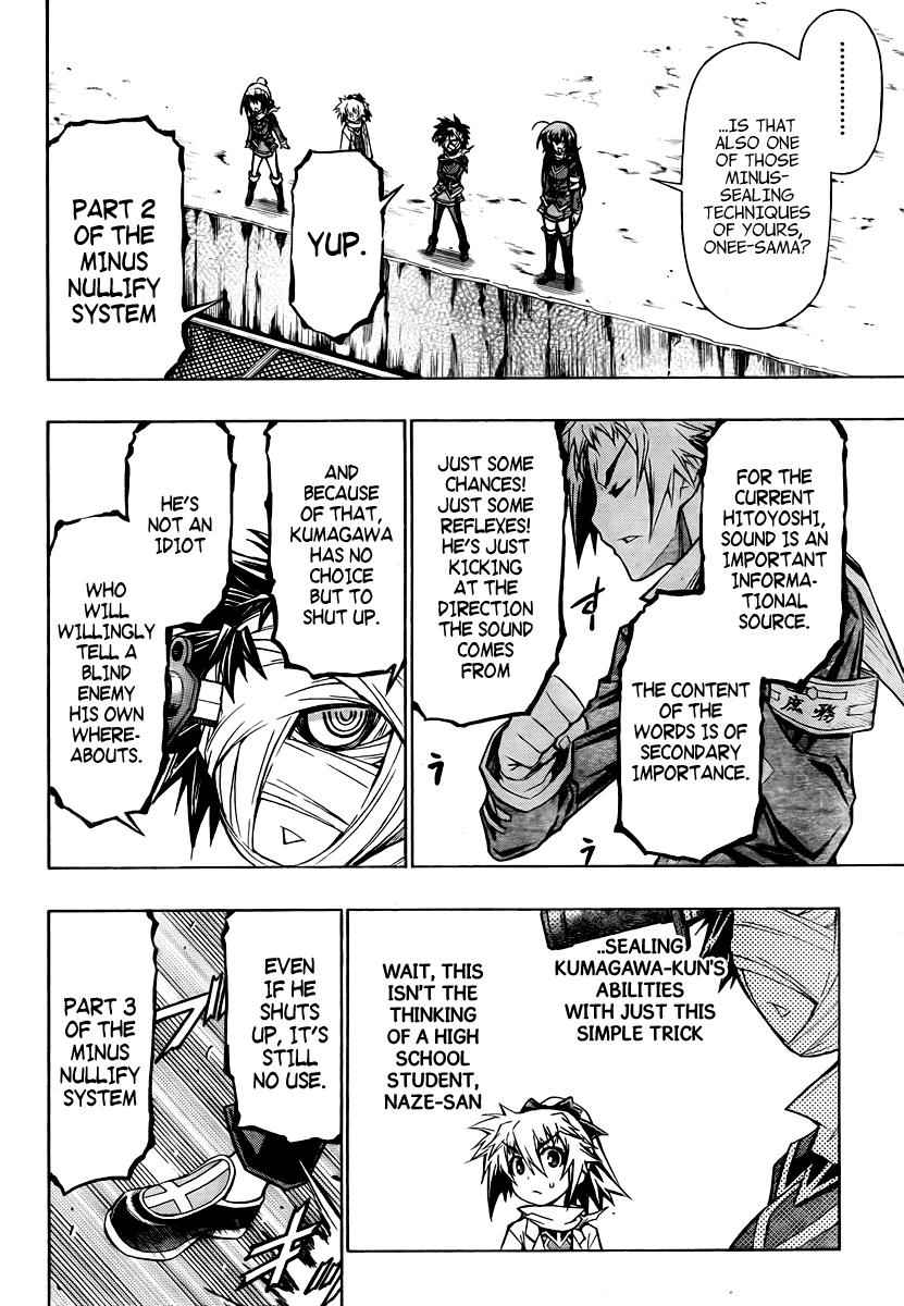 Medaka Box Chapter 69 Page 5
