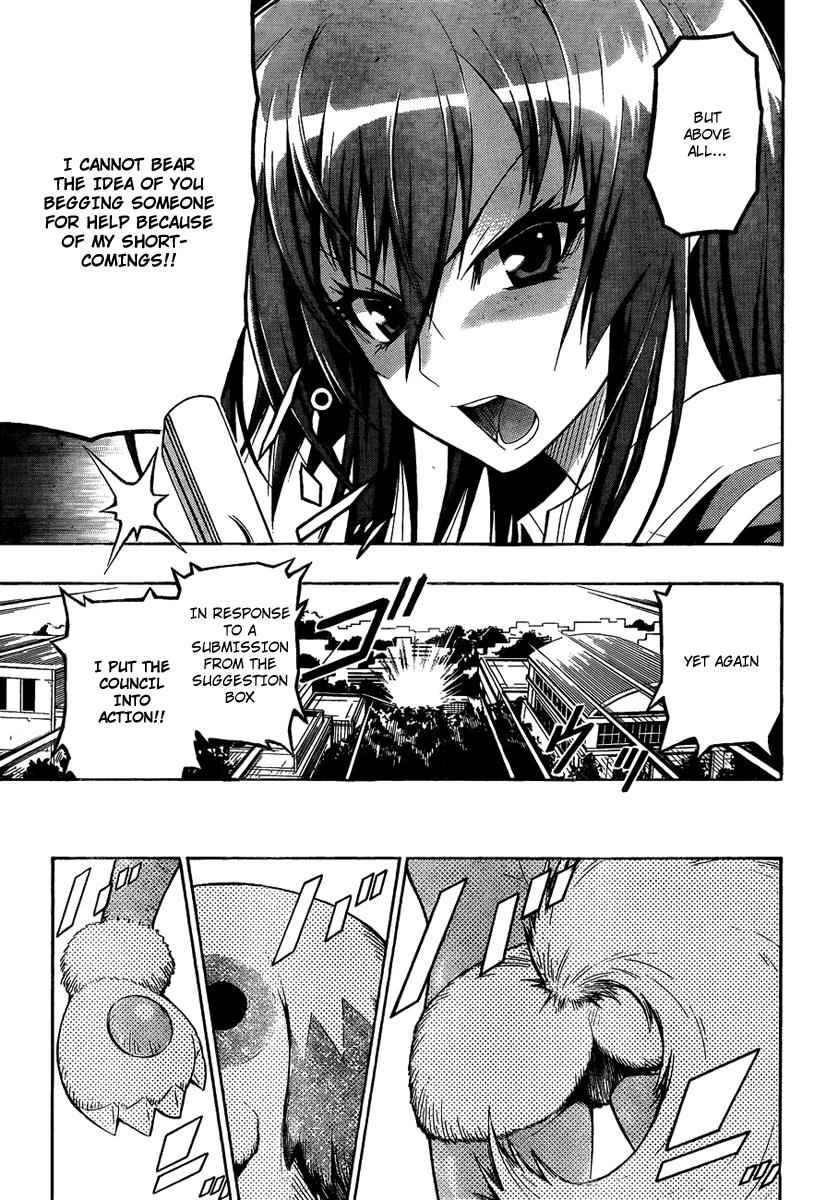 Medaka Box Chapter 3 Page 15