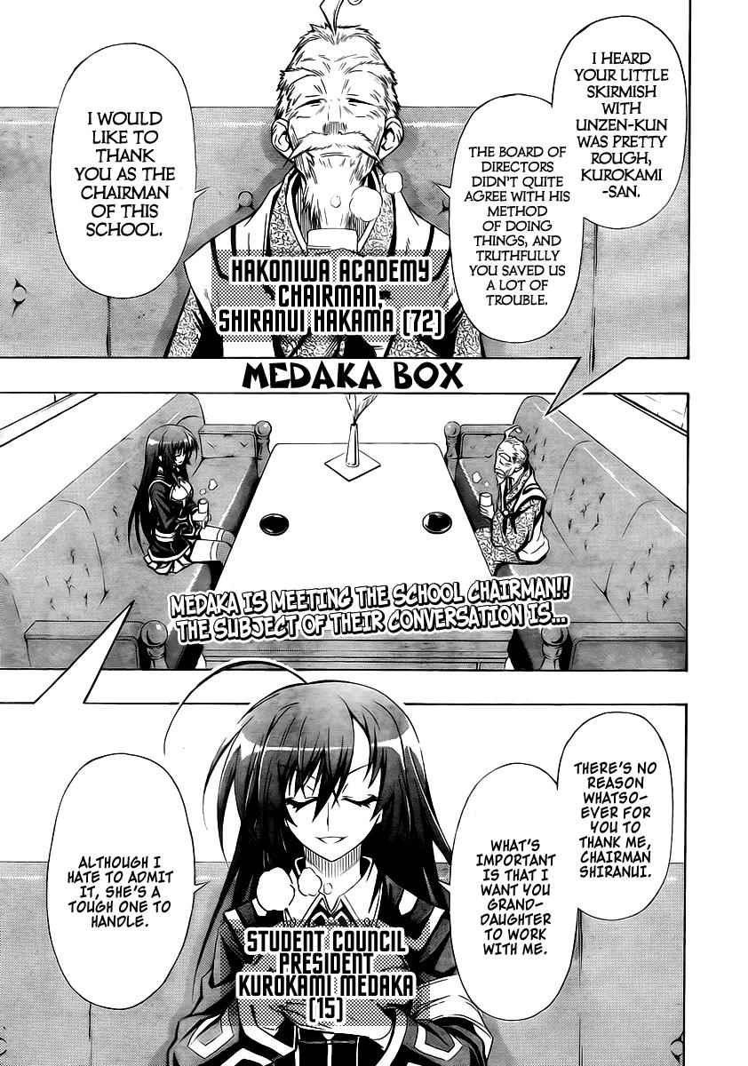 Medaka Box Chapter 22 Page 1