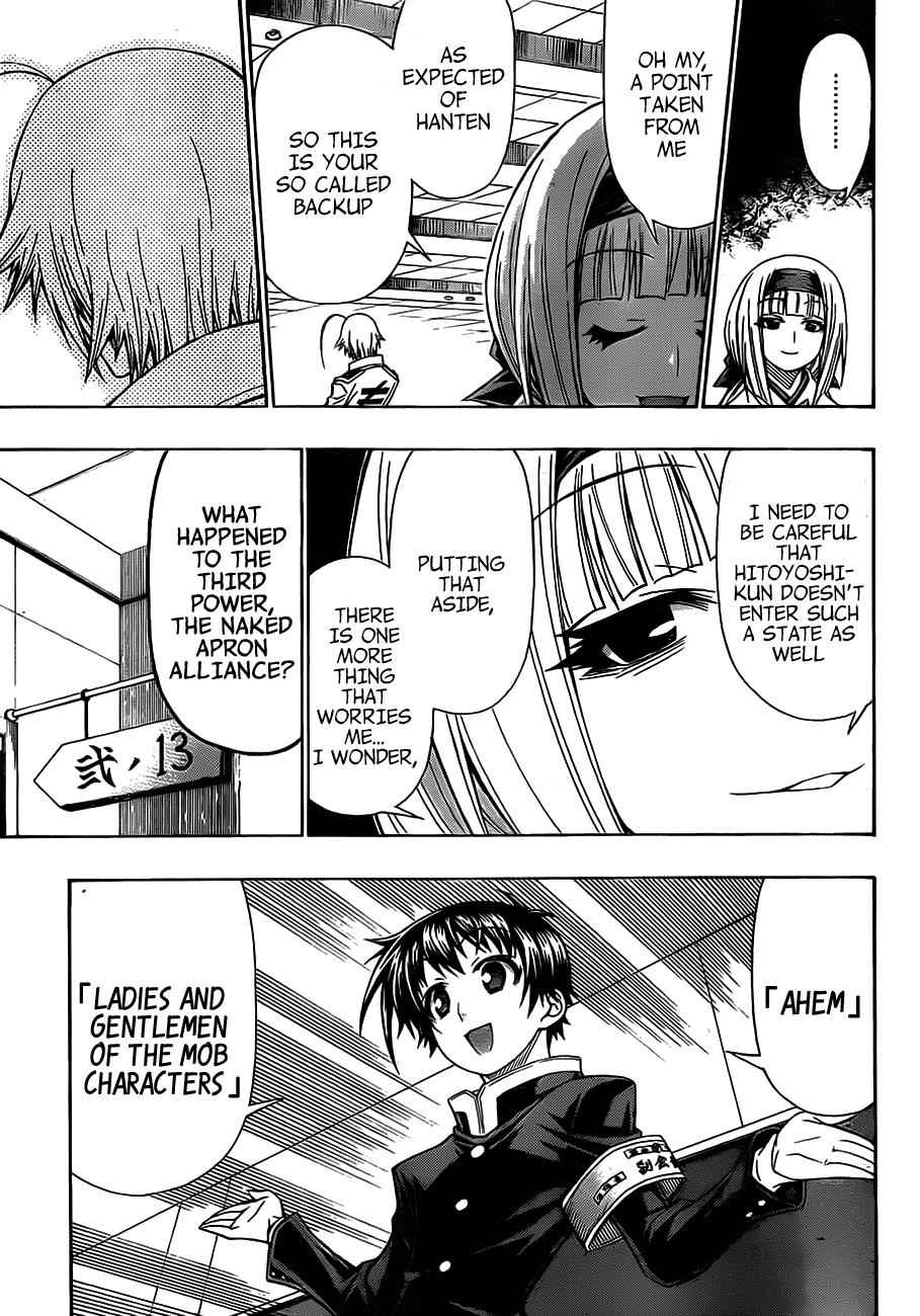 Medaka Box Chapter 128 Page 12