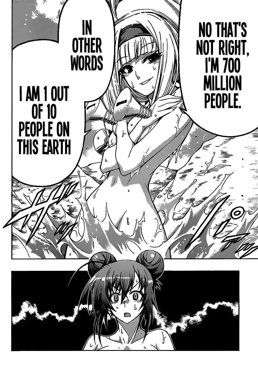 Medaka Box Chapter 103 Page 7