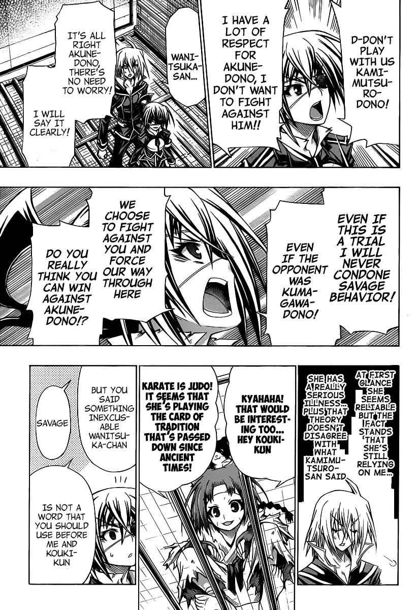 Medaka Box Chapter 108 Page 4