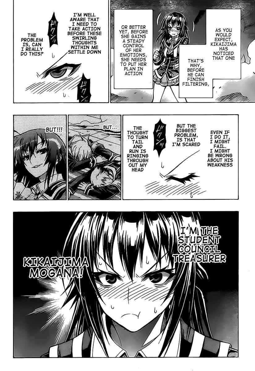 Medaka Box Chapter 48 Page 8