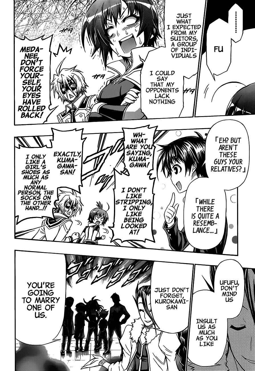 Medaka Box Chapter 142 Page 12