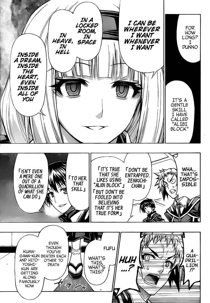 Medaka Box Chapter 93 Page 11