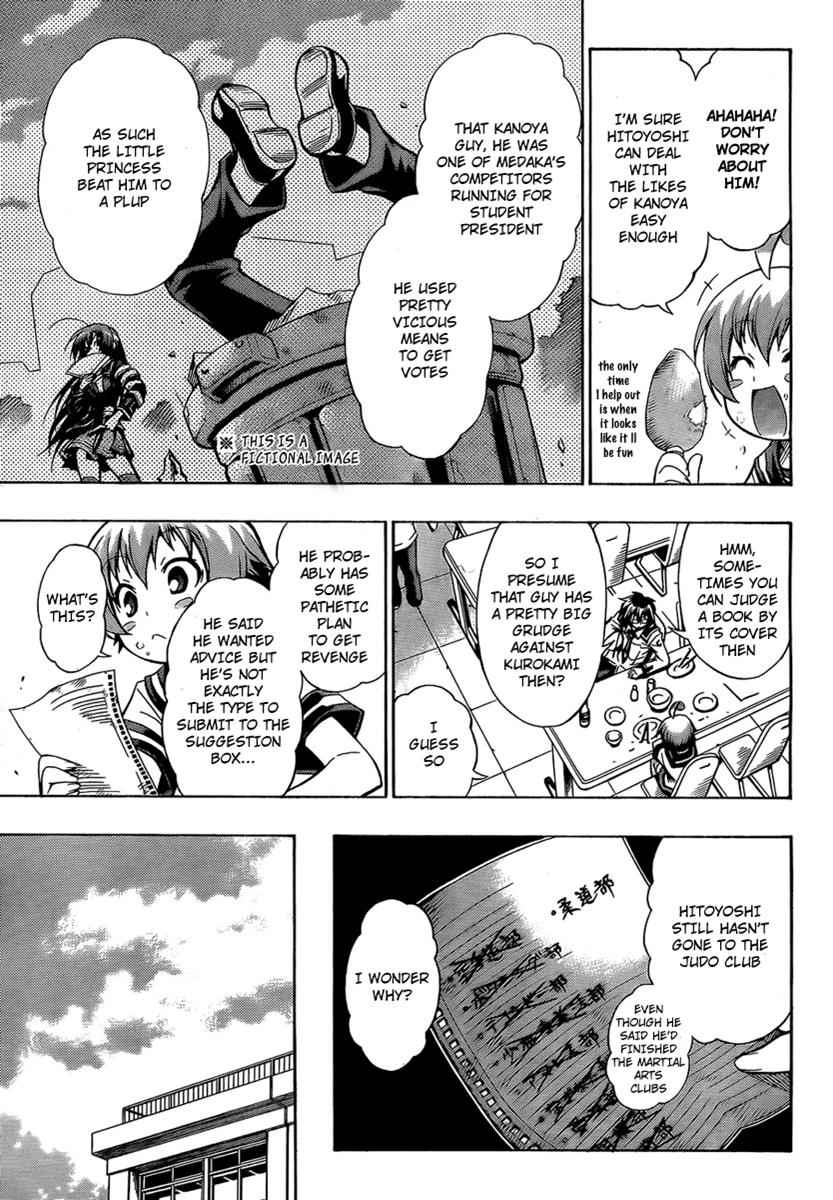 Medaka Box Chapter 4 Page 7
