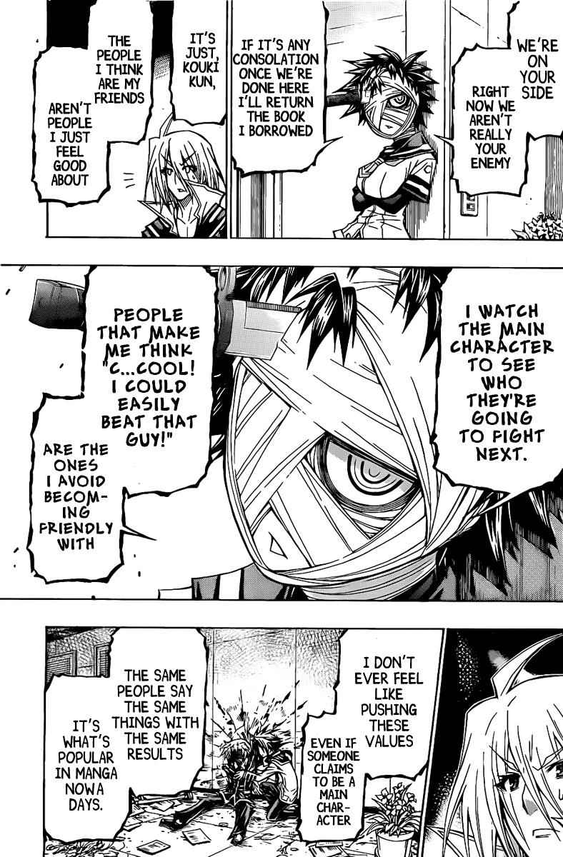 Medaka Box Chapter 118 Page 10