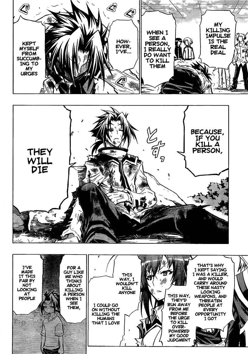 Medaka Box Chapter 37 Page 2