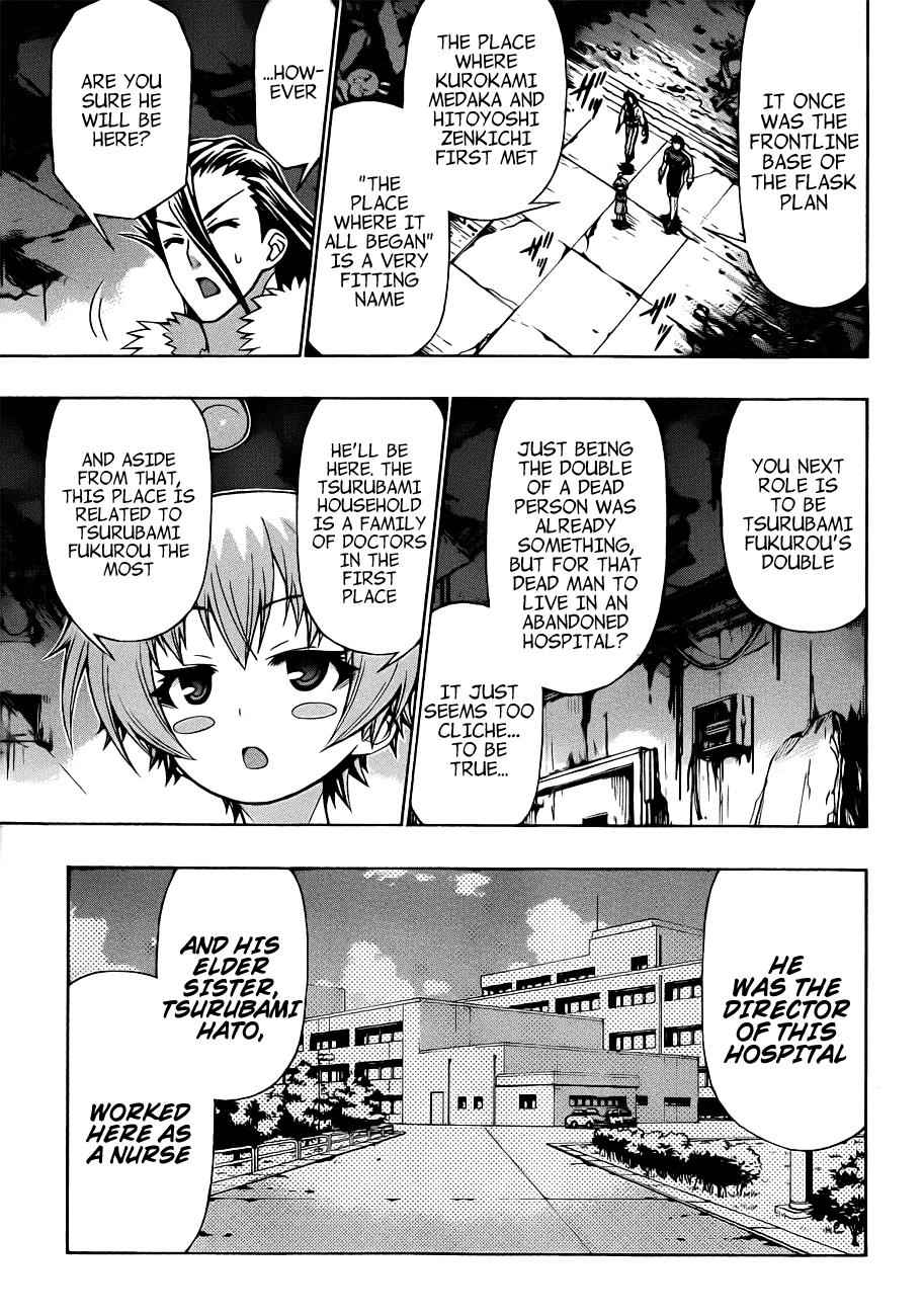 Medaka Box Chapter 169 Page 14