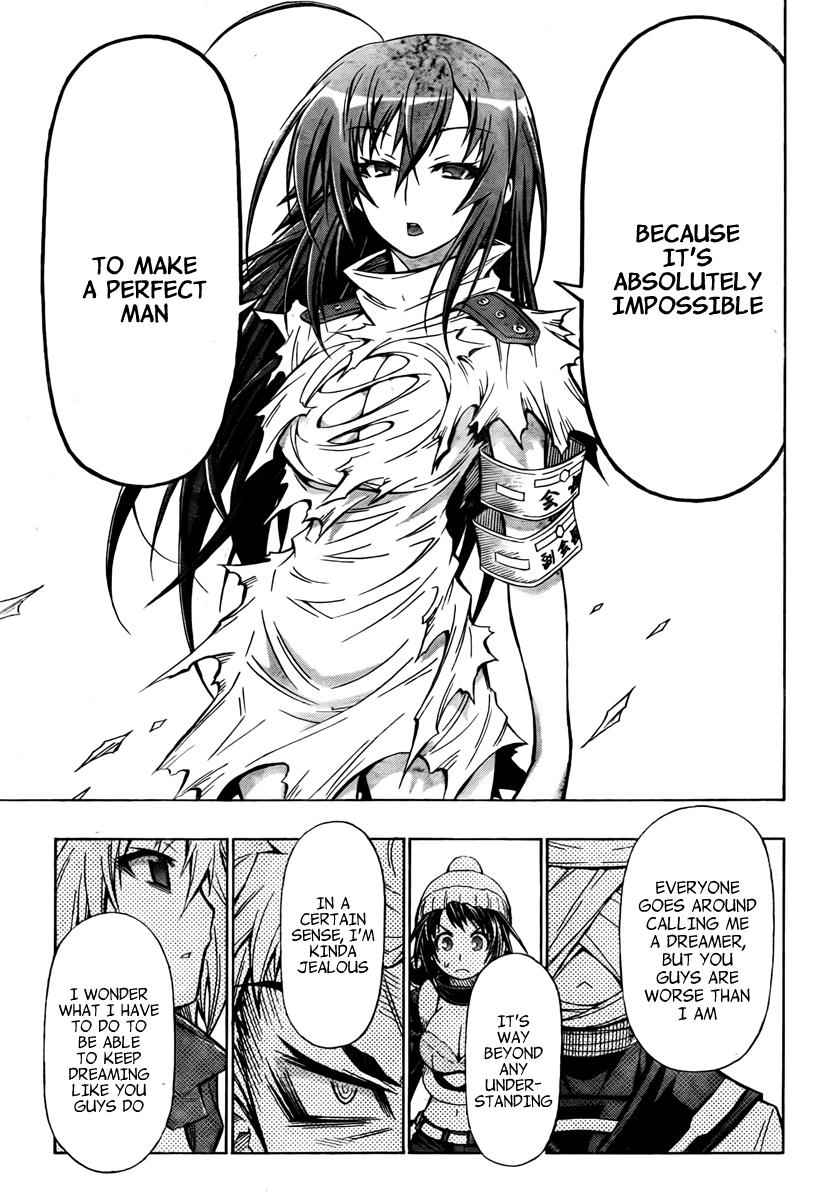 Medaka Box Chapter 53 Page 12