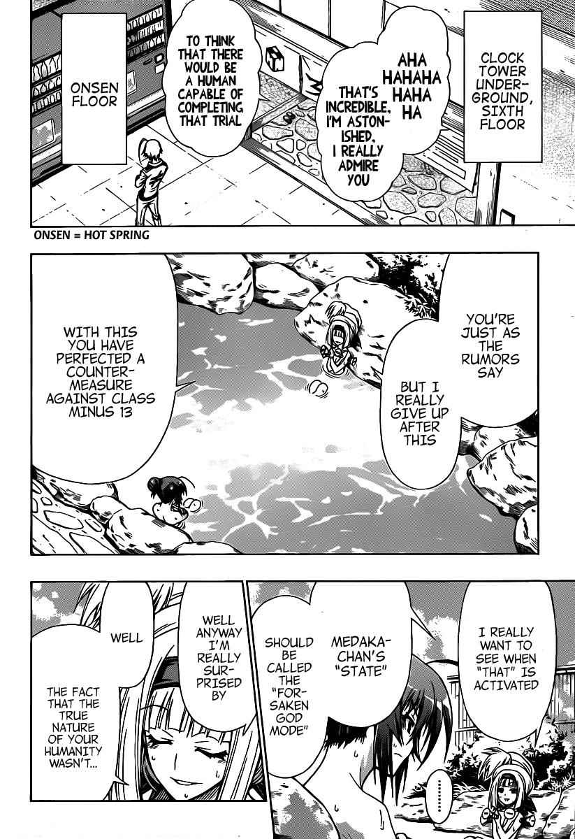 Medaka Box Chapter 103 Page 3