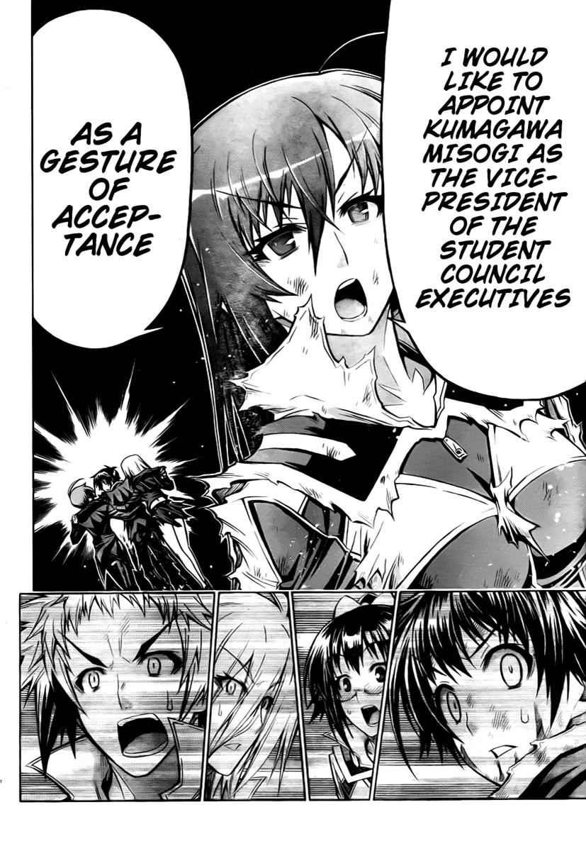 Medaka Box Chapter 92 Page 11