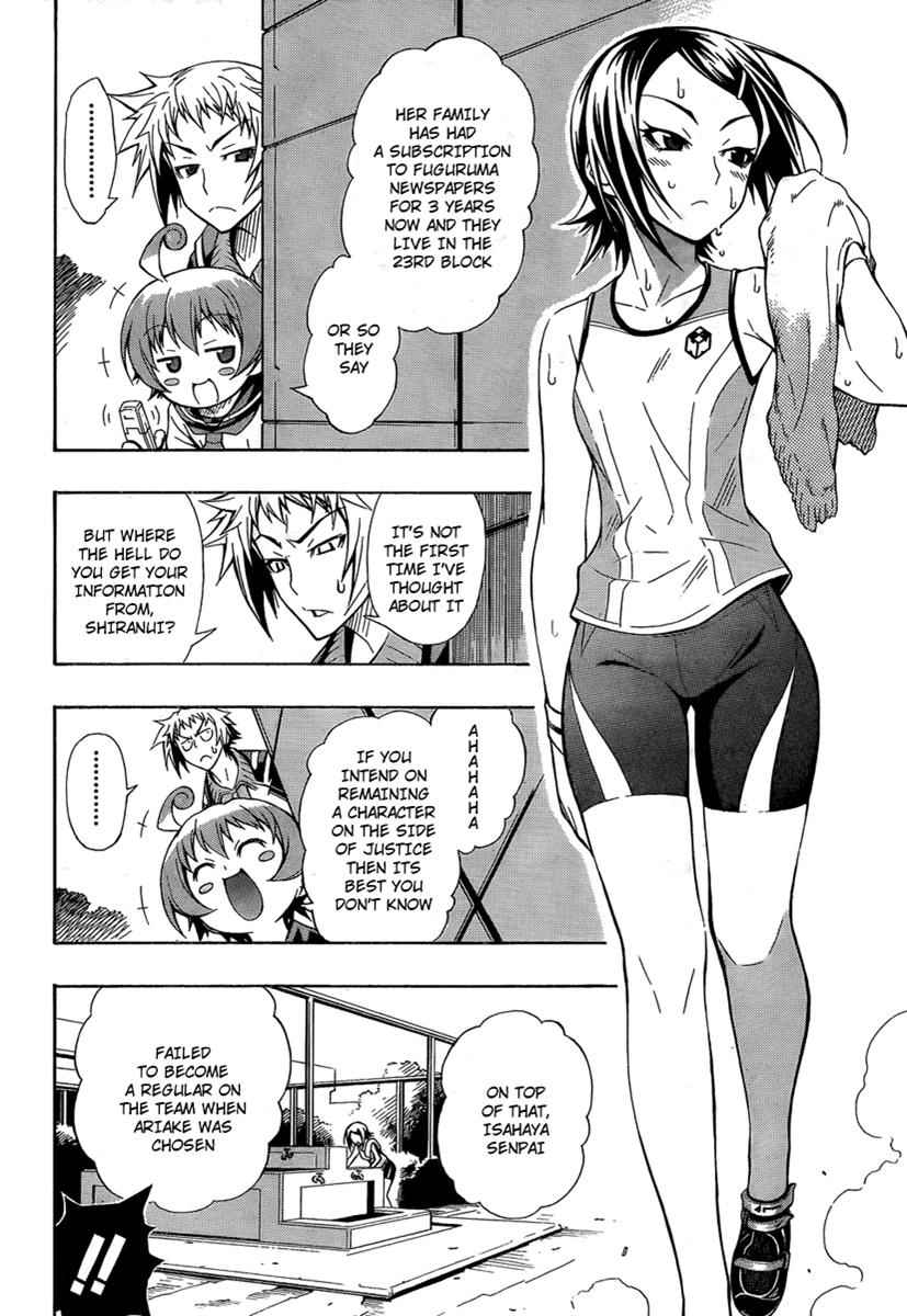 Medaka Box Chapter 2 Page 12