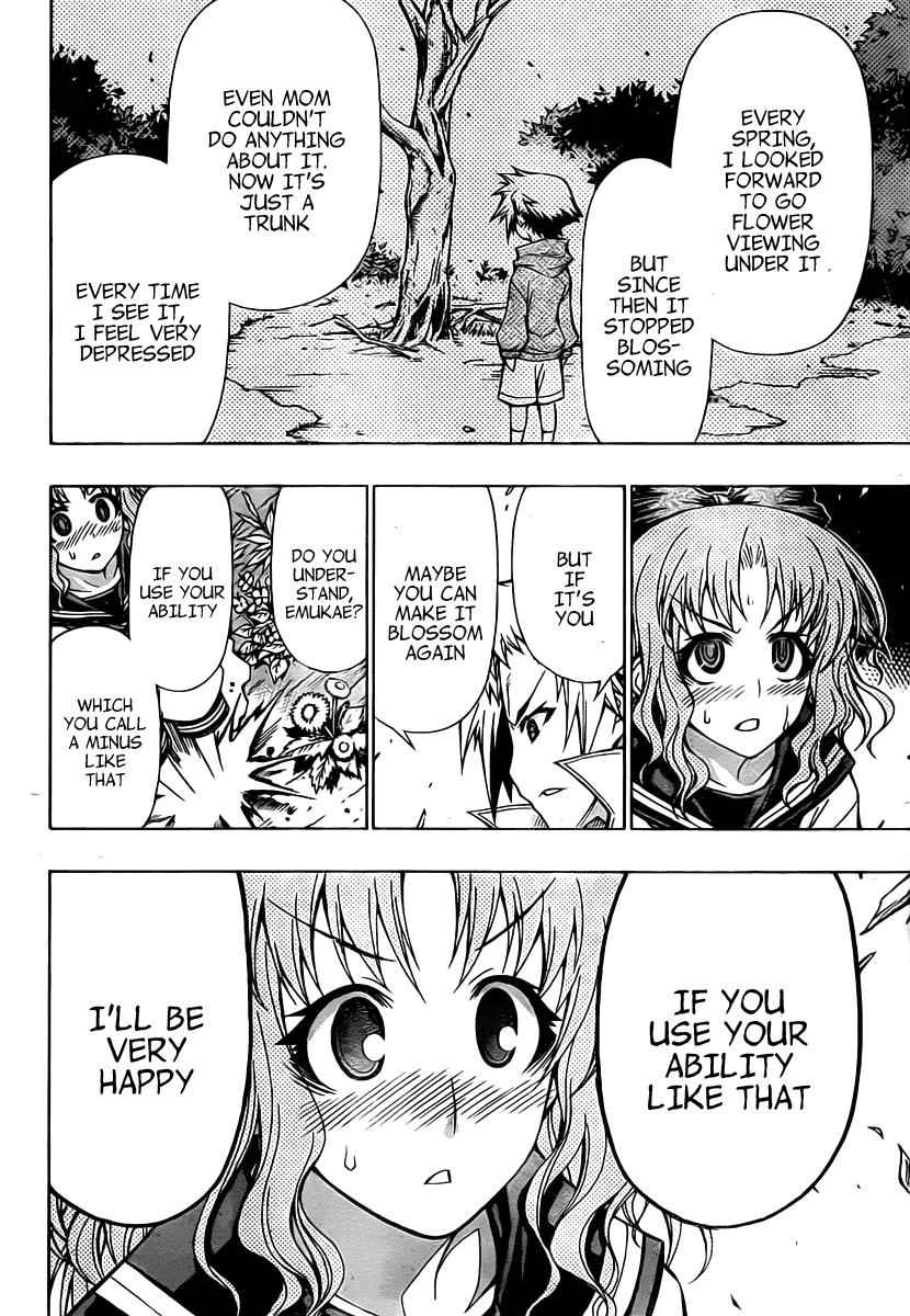 Medaka Box Chapter 82 Page 14