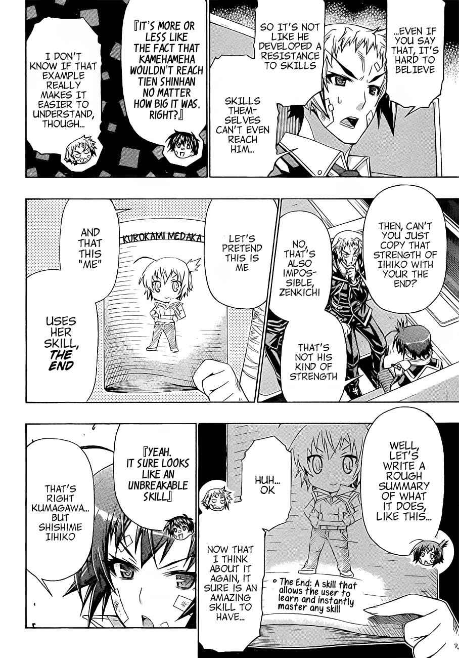 Medaka Box Chapter 169 Page 7
