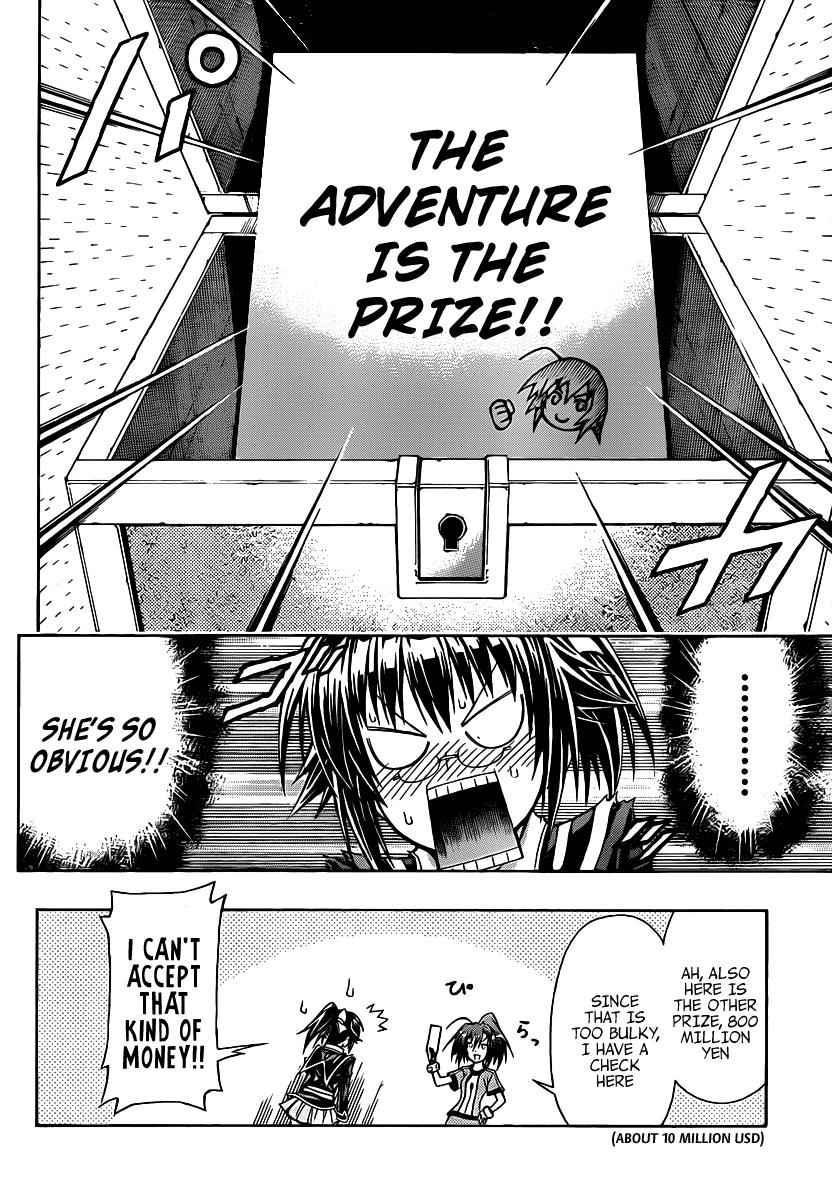 Medaka Box Chapter 115 Page 7