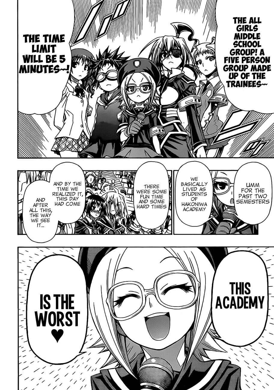Medaka Box Chapter 138 Page 3