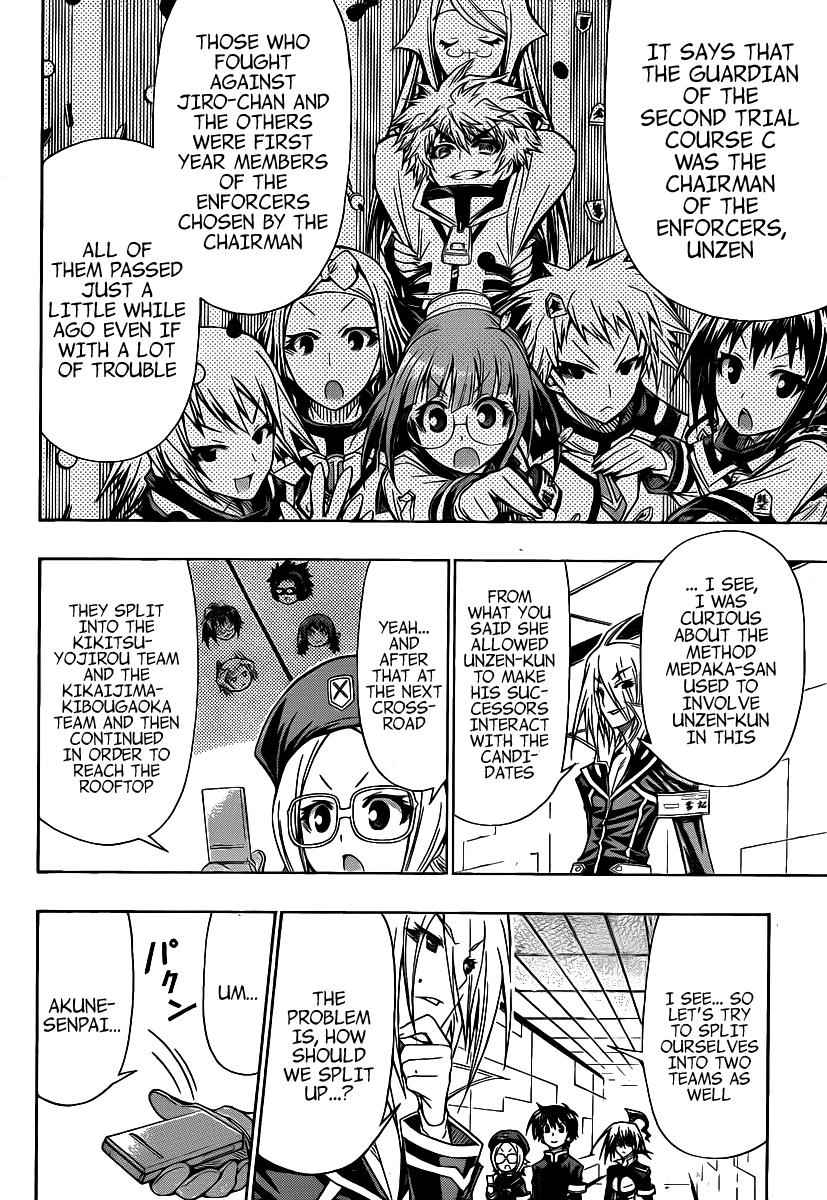 Medaka Box Chapter 103 Page 13