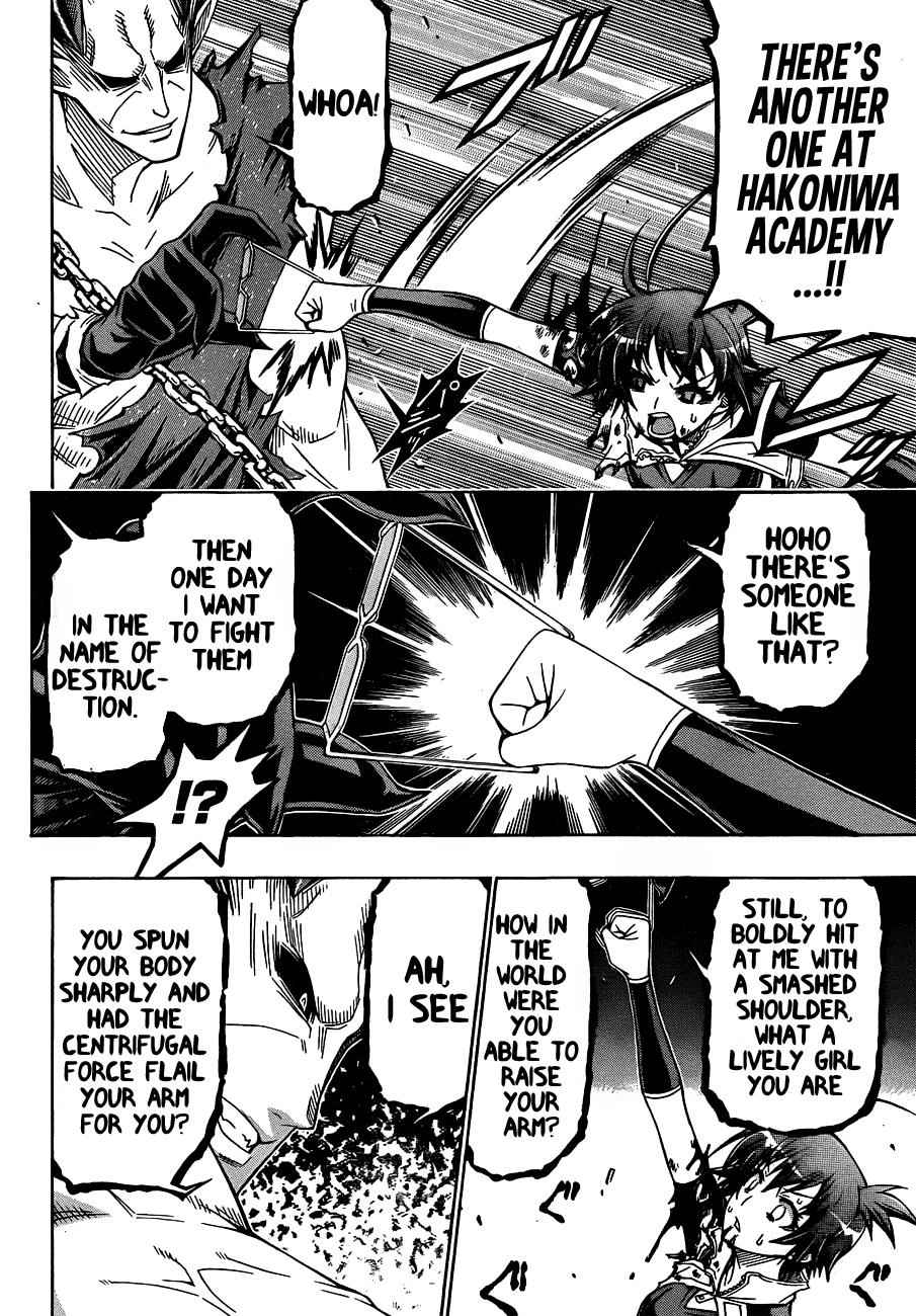 Medaka Box Chapter 164 Page 12
