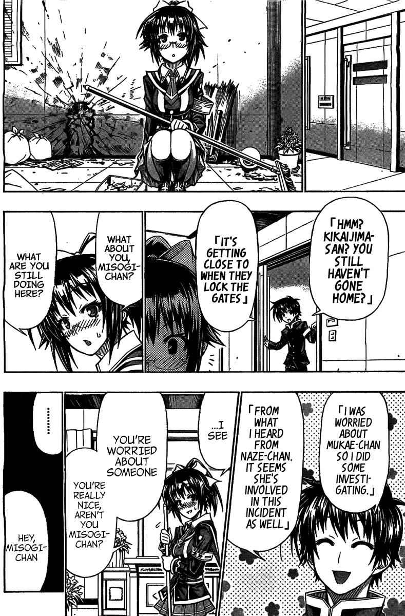 Medaka Box Chapter 119 Page 13
