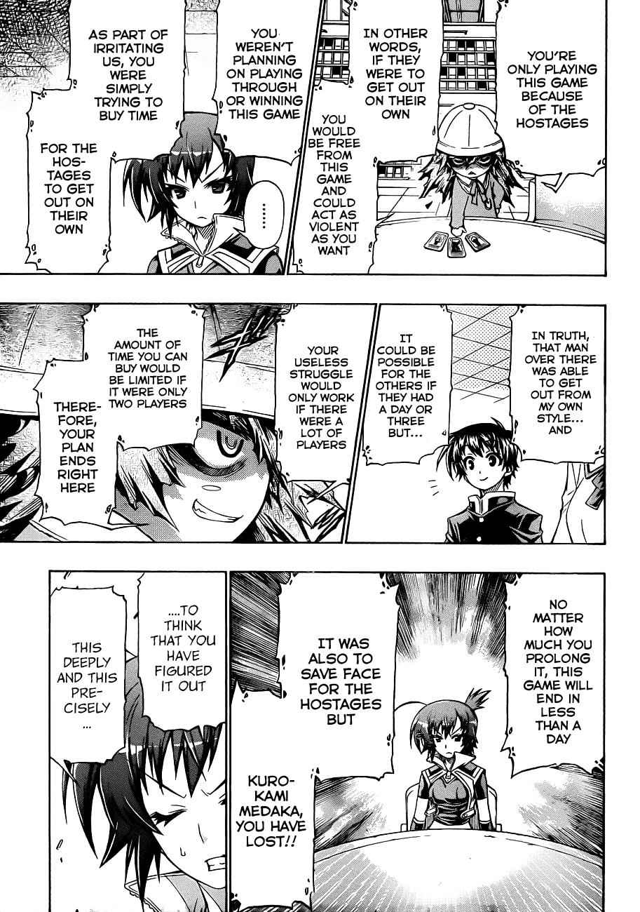 Medaka Box Chapter 157 Page 14