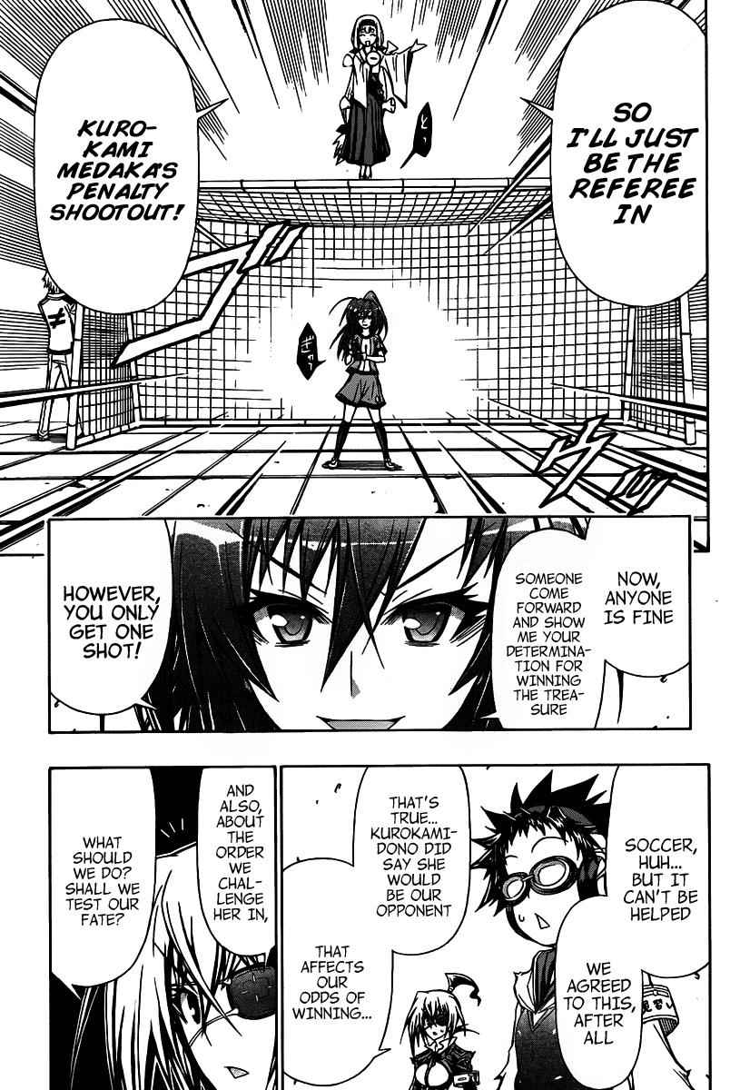 Medaka Box Chapter 113 Page 14