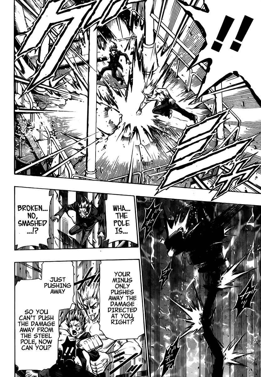 Medaka Box Chapter 87 Page 15