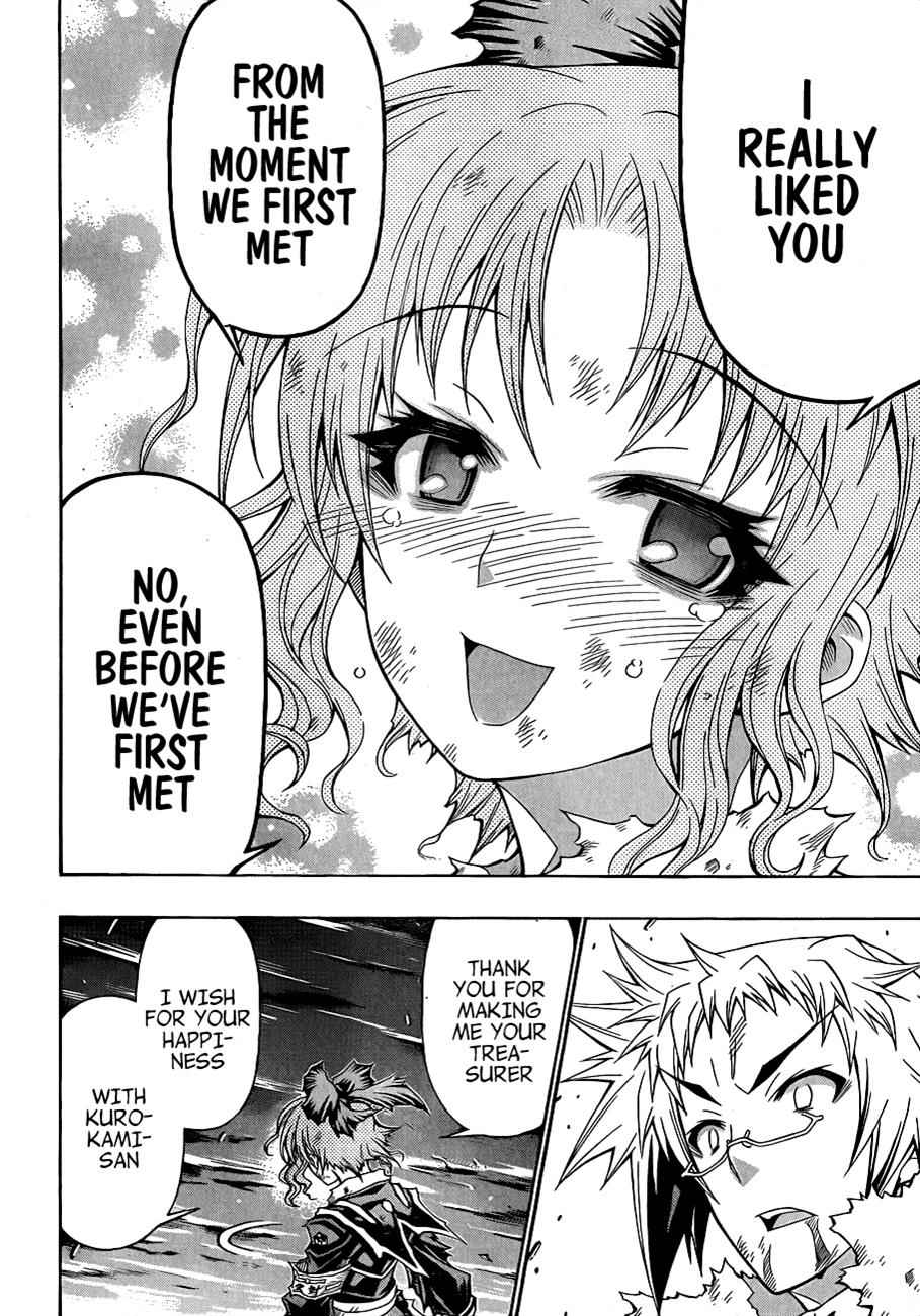 Medaka Box Chapter 150 Page 15