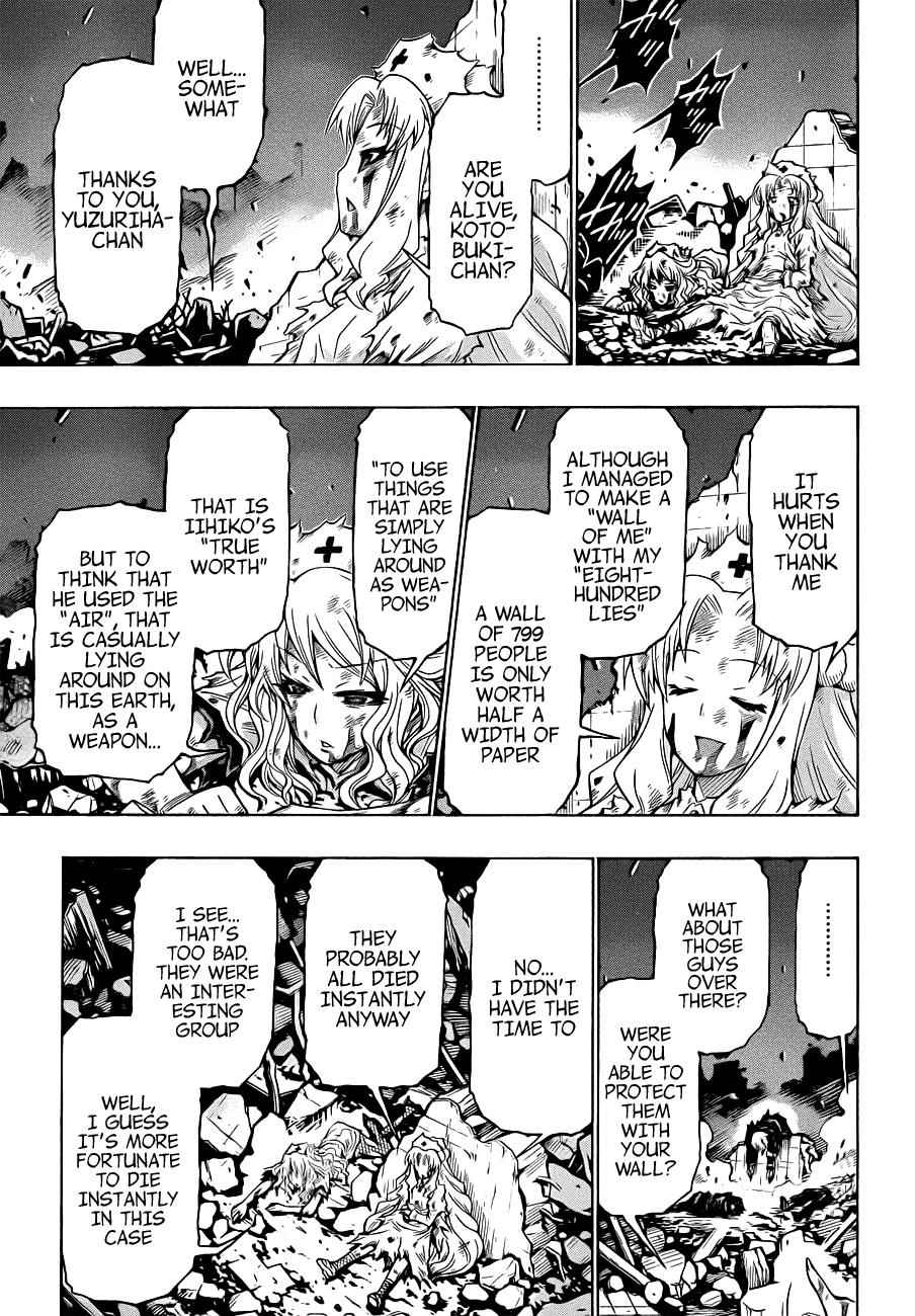 Medaka Box Chapter 181 Page 15
