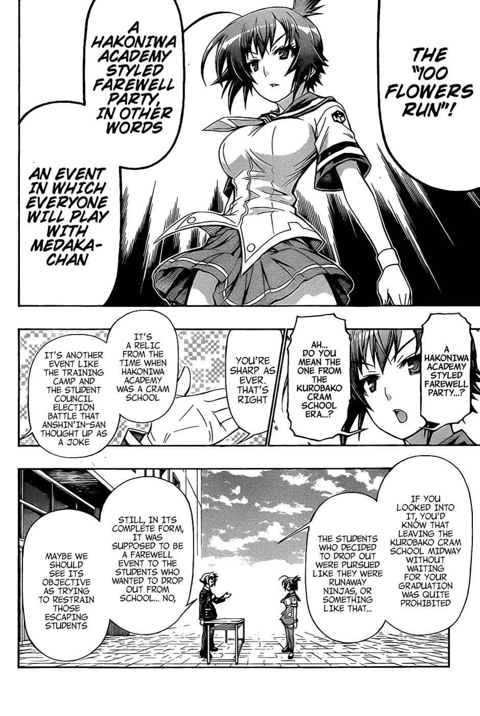 Medaka Box Chapter 187 Page 7