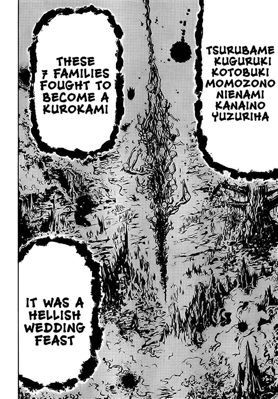 Medaka Box Chapter 141 Page 12