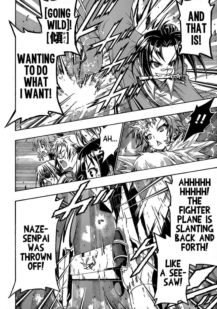 Medaka Box Chapter 148 Page 3