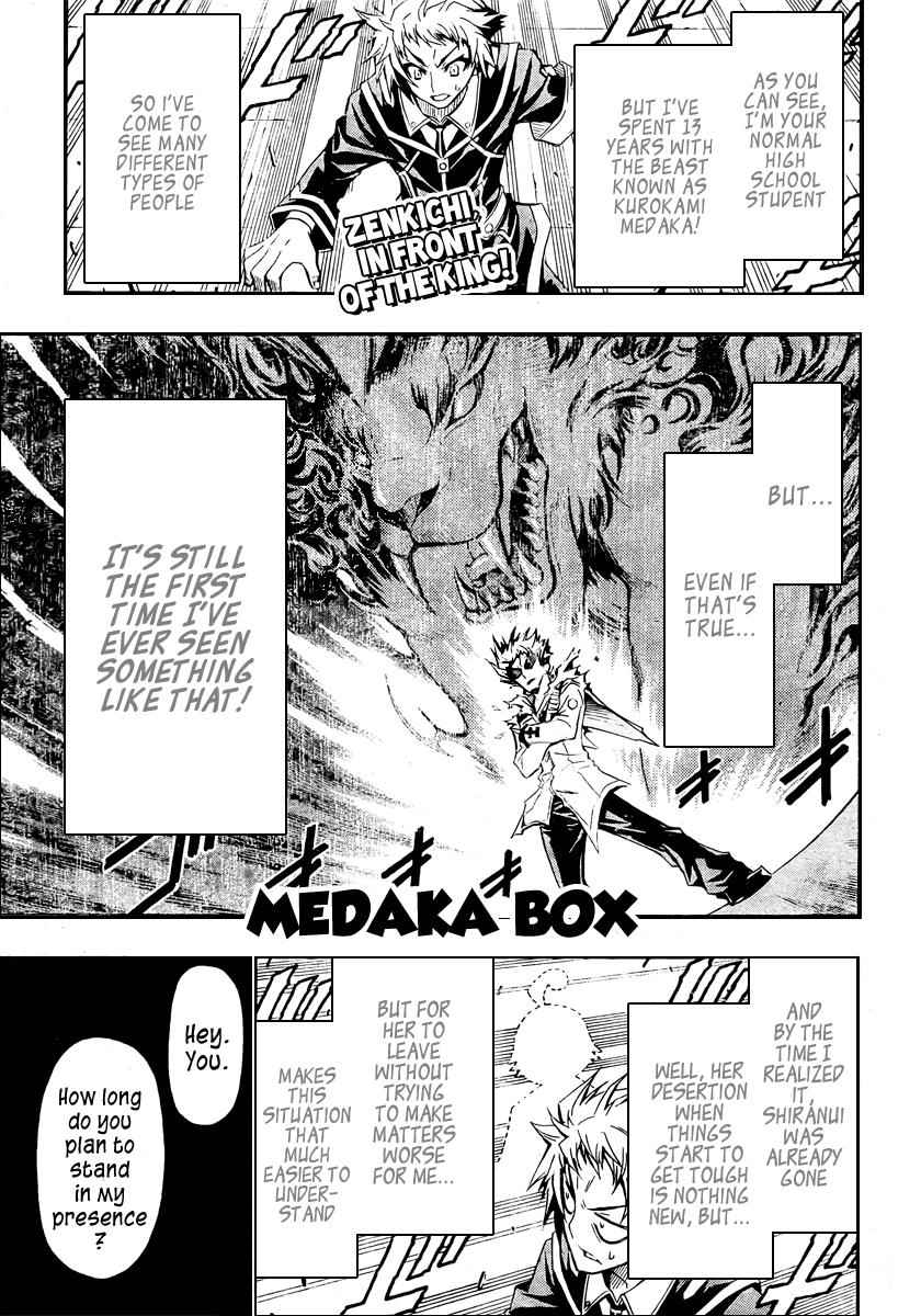Medaka Box Chapter 25 Page 1