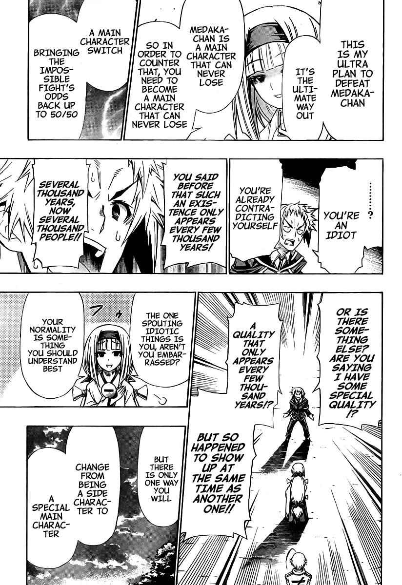 Medaka Box Chapter 116 Page 15