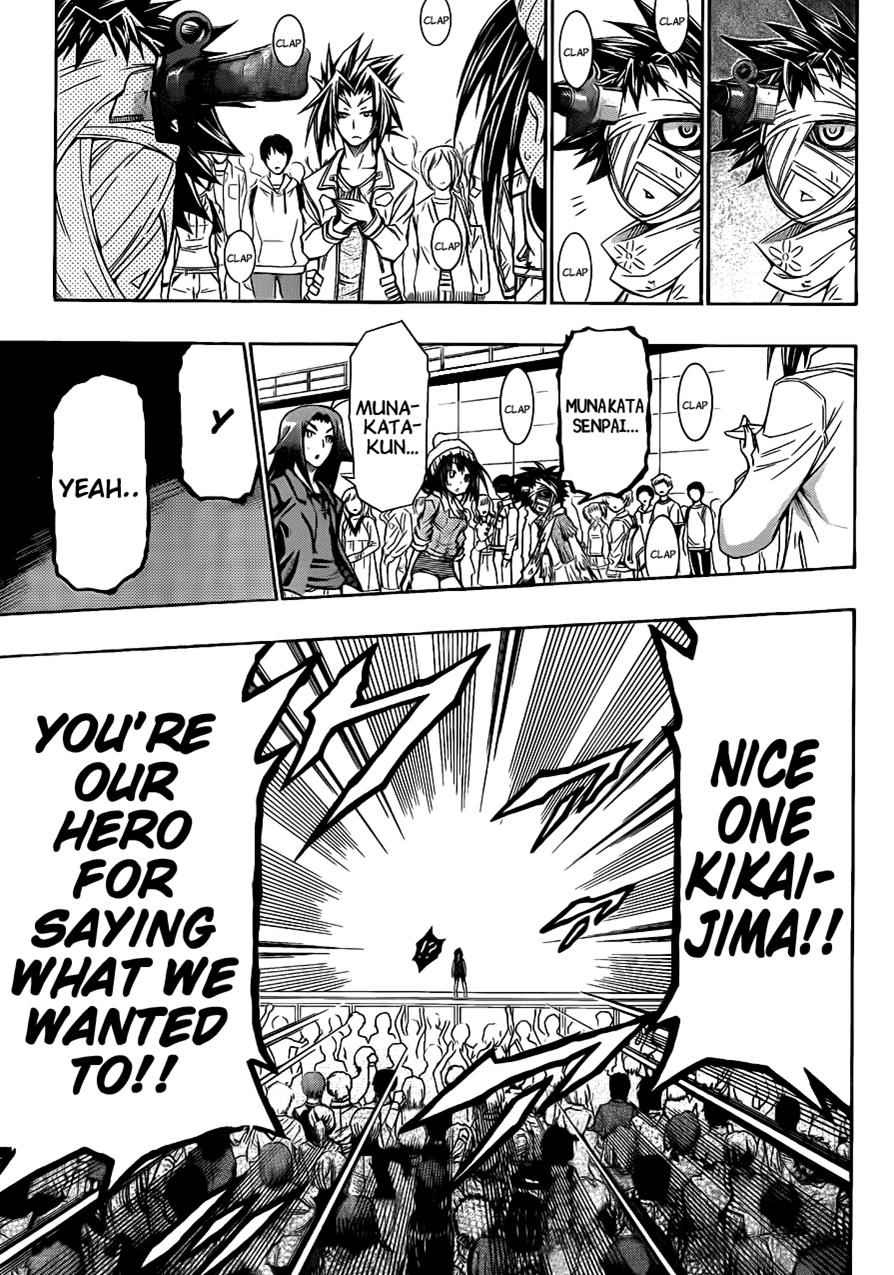 Medaka Box Chapter 136 Page 4