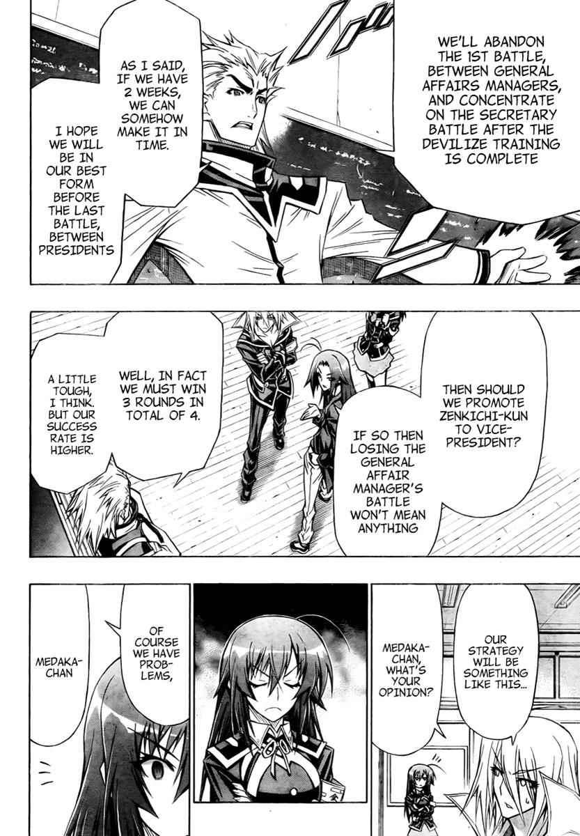 Medaka Box Chapter 66 Page 15
