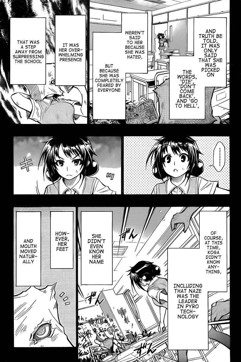 Medaka Box Chapter 40 Page 6