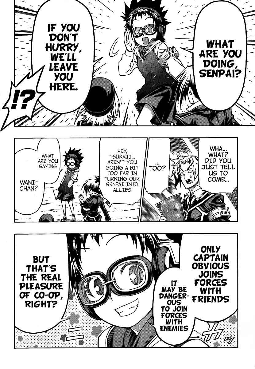 Medaka Box Chapter 99 Page 7