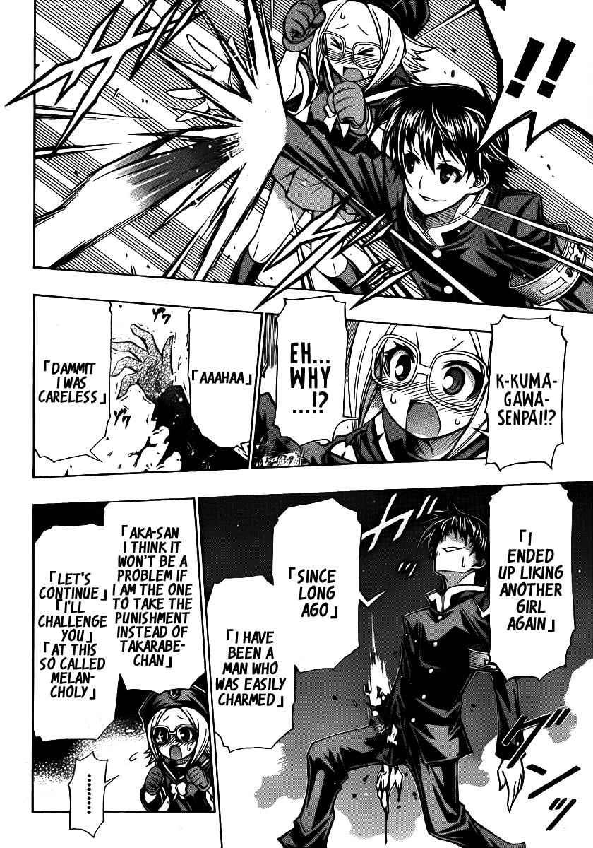 Medaka Box Chapter 104 Page 15
