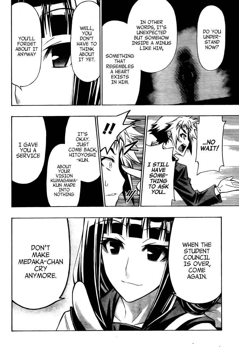 Medaka Box Chapter 71 Page 13