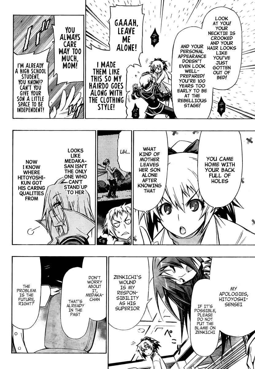 Medaka Box Chapter 58 Page 15