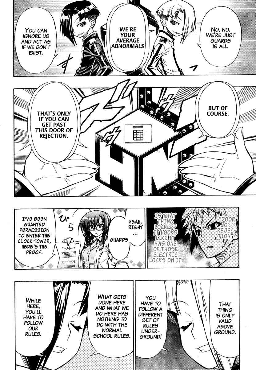 Medaka Box Chapter 28 Page 6