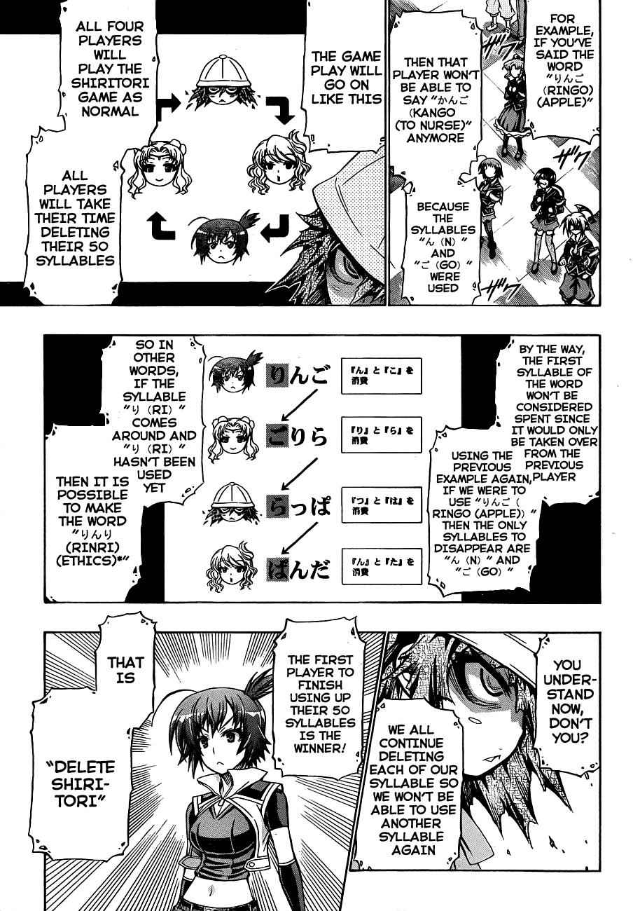 Medaka Box Chapter 155 Page 10