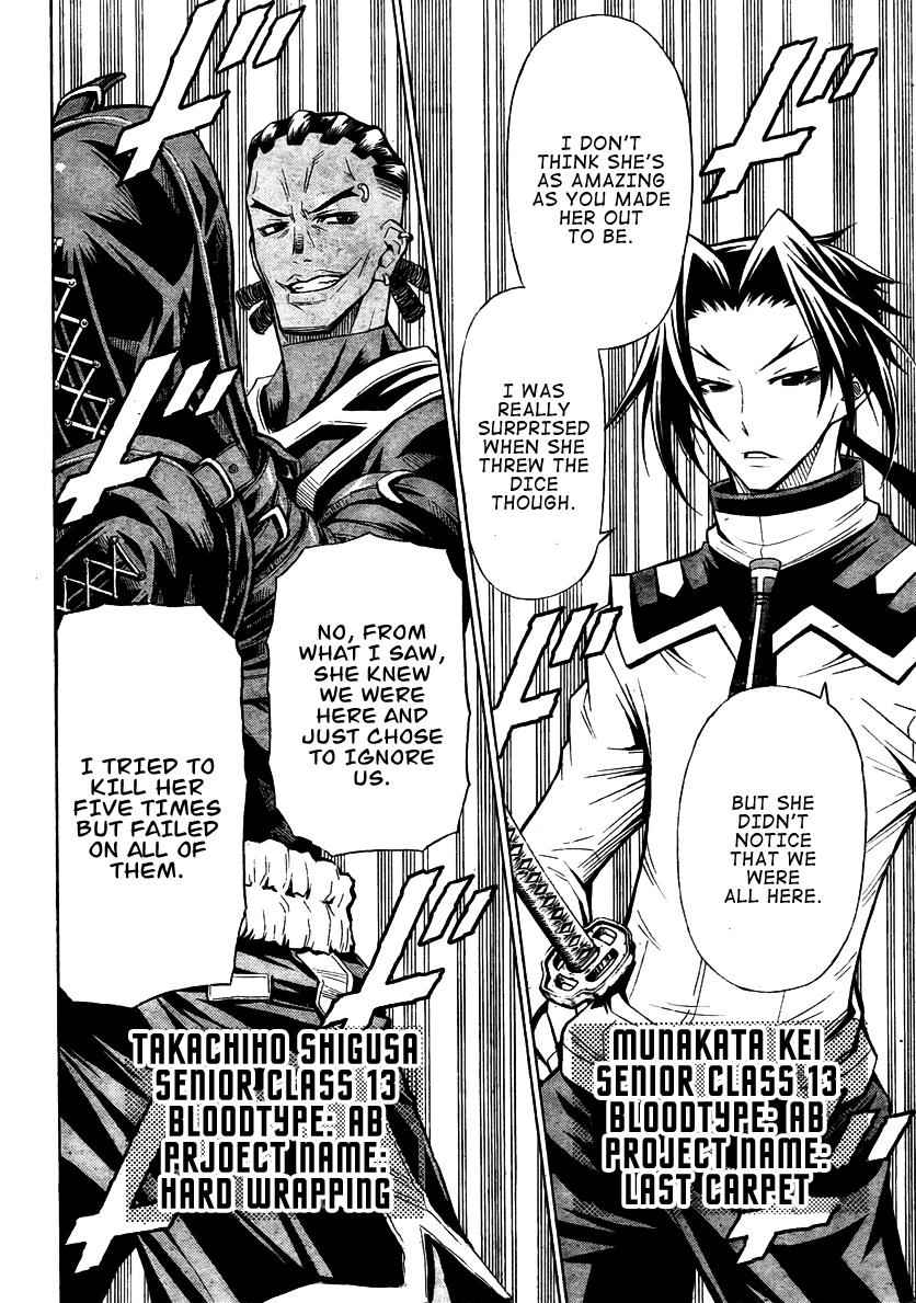 Medaka Box Chapter 22 Page 13