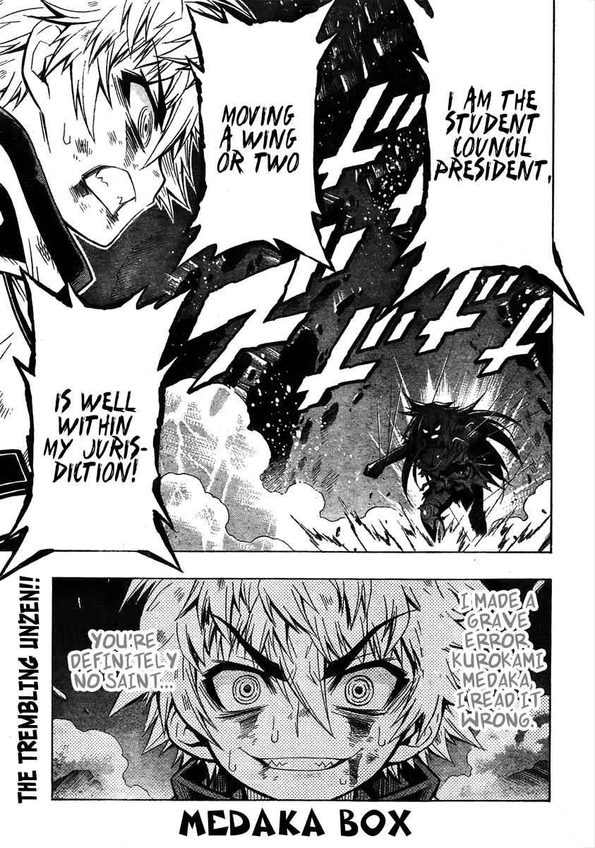 Medaka Box Chapter 21 Page 1
