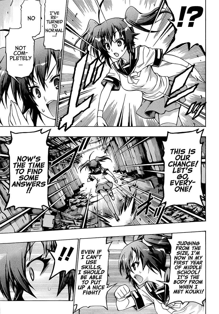 Medaka Box Chapter 172 Page 14