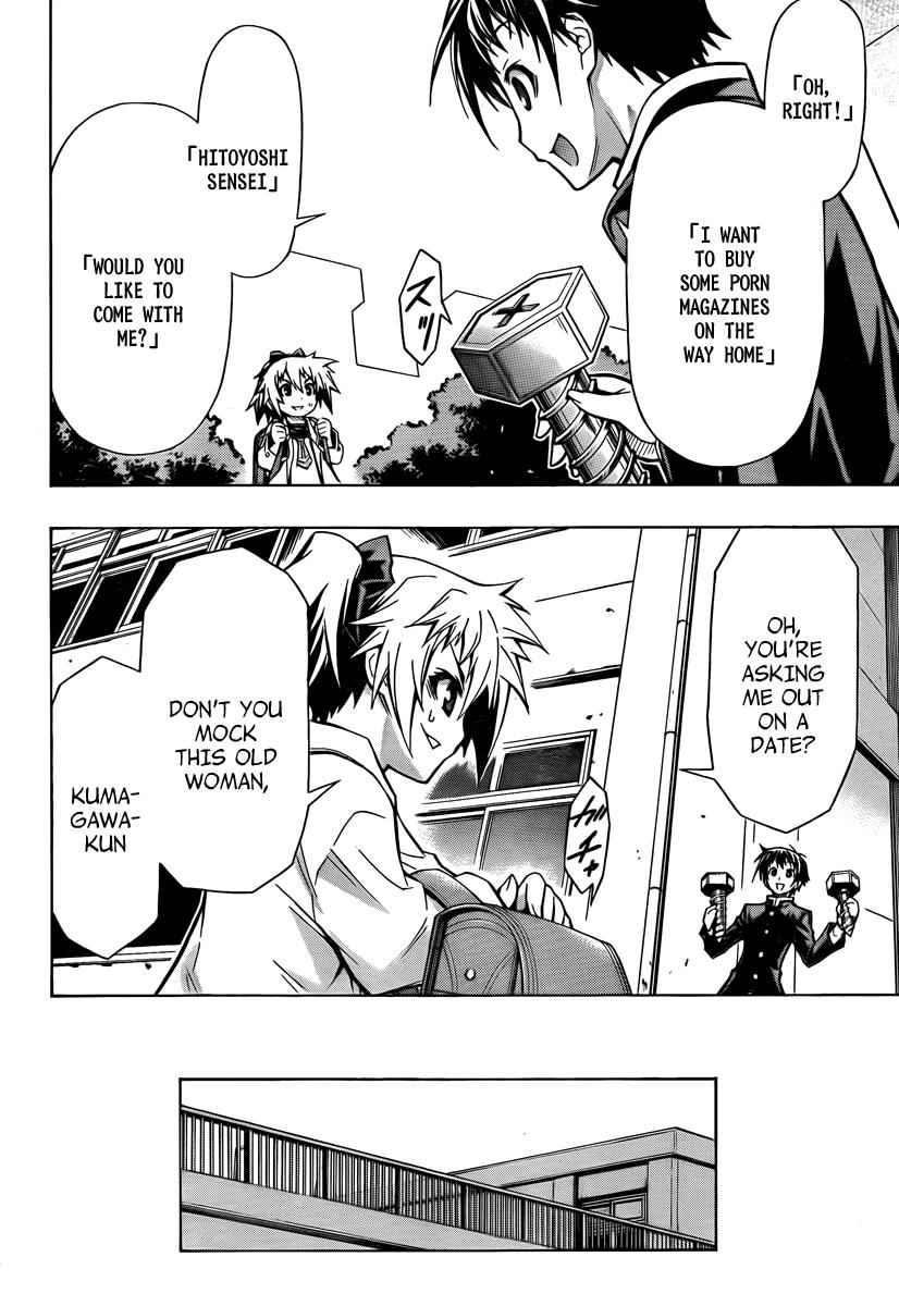 Medaka Box Chapter 60 Page 9