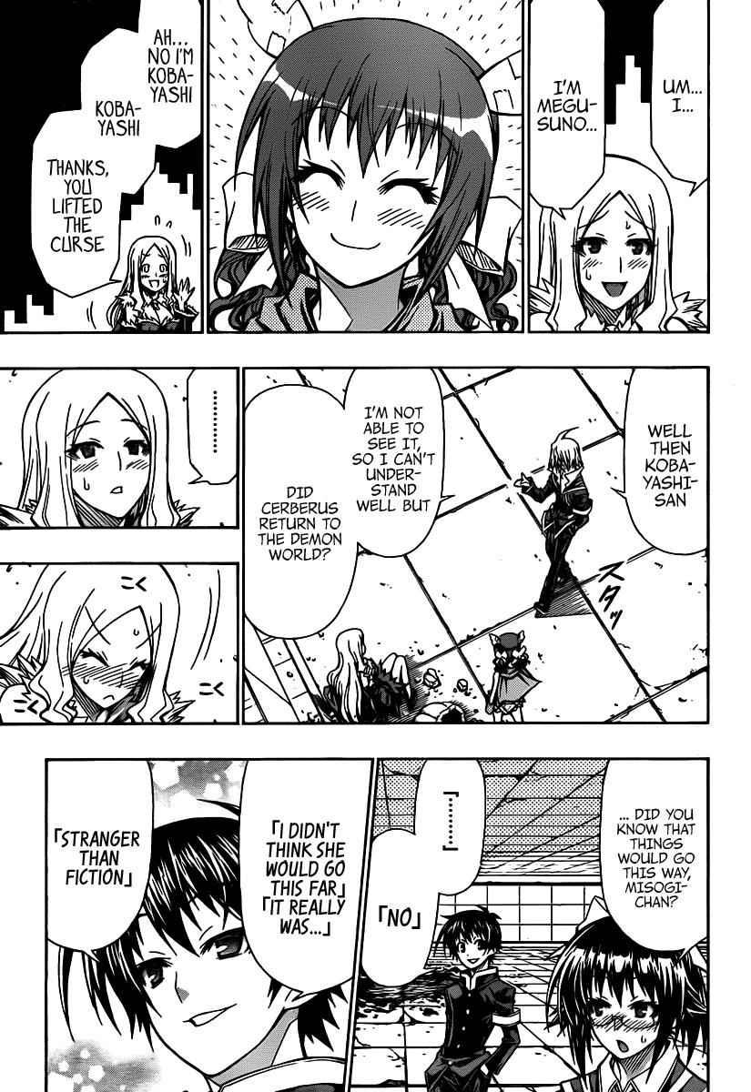 Medaka Box Chapter 112 Page 12
