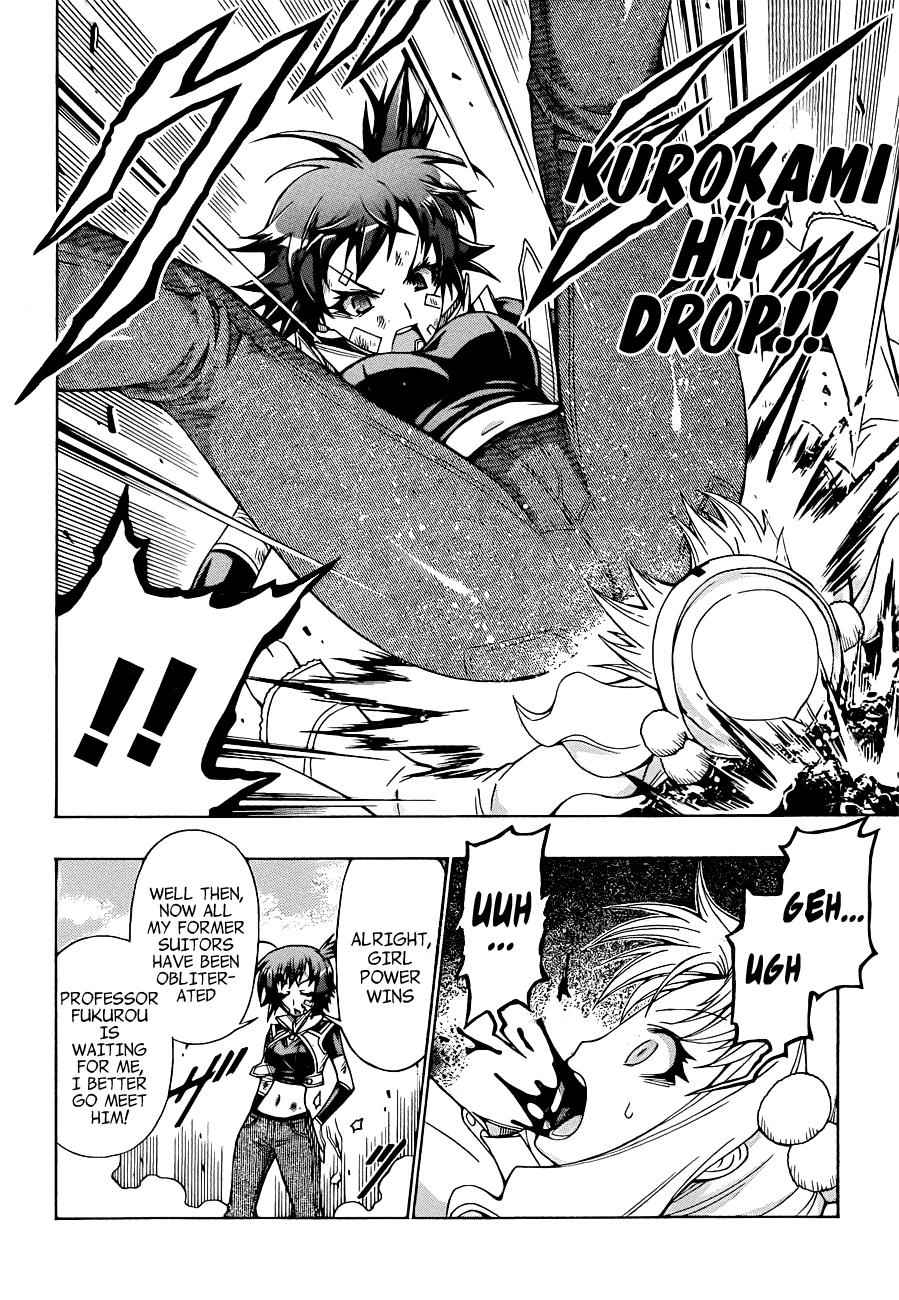 Medaka Box Chapter 175 Page 10